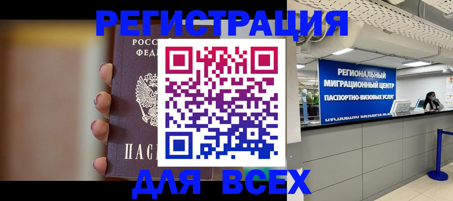 форма 3 в Красновишерске